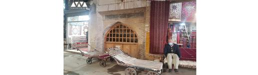 نفس فرش دستباف ایرانی به شمارش افتاده است