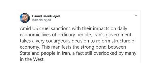 توییت سفیر ایران در بریتانیا درباره افزایش قیمت بنزین