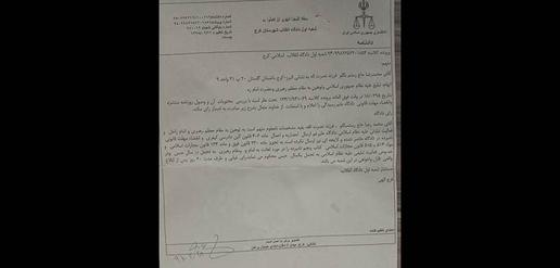 عجالتاً و مجموعاً به سه سال حبس به اتهام  تبلیغ علیه جمهوری کریمه اسلامی محکوم شدم 