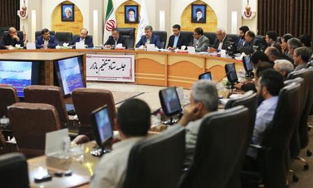 بسیاری از اقتصاددانان بر این باورند که اصولا فلسفه وجود چنین ستادی کج‌فهمی اقتصادی دولت‌ها است.
