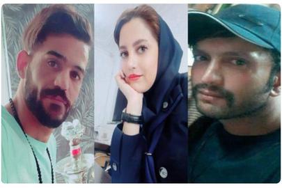 دادگاه شکیلا منفرد، آرشام رضایی و محمد ابوالحسنی برگزار شد