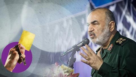 Chequeo de datos: ¿Es la República Islámica de Irán un país "destacado"?