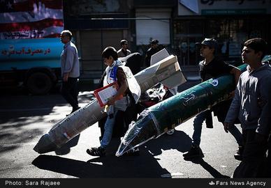 Rallies in Tehran as Iran Marks Anniversary of Embassy Take-over