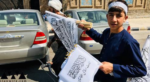 پل‌ سرخ کابل؛ روی کار آمدن طالبان و خلوت شدن بزرگ‌ترین مکان فرهنگی افغانستان