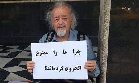 محمد ملکی با سابقه 60 سال فعالیت سیاسی، در آستانه 80 سالگی، ممنوع الخروج شده است.
