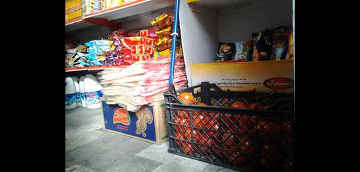 Rouhani Attacked For Surge in Tomato Prices