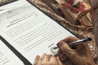 ایمانی در متن استعفای خود که خطاب به علی خامنه‌ای نوشته بود٬ علت استعفای خود را بیماری اعلام کرد