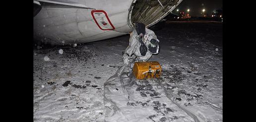Plane Nearly Crashes in Mashhad