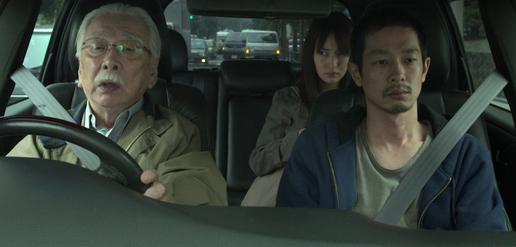 Like Someone in Love (2012)