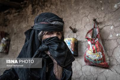 The Women of the Zagros Mountains