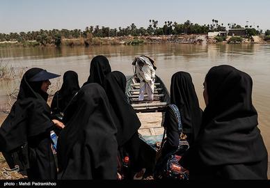 The Ferries of Bavi County
