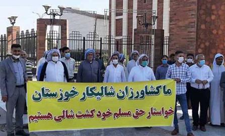 اعتراضات کارگران، معلمان و کشاورزان خوزستانی برای حقوق، استخدام و حق‌آبه