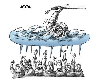 آب! آب! آب!