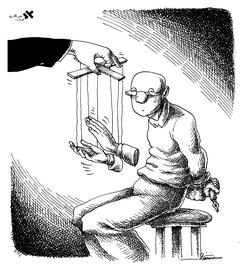 "آزادی مطبوعات"