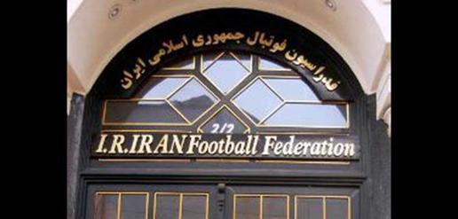 فریاد رسایی و لبخند کفاشیان در خراب شده فوتبال