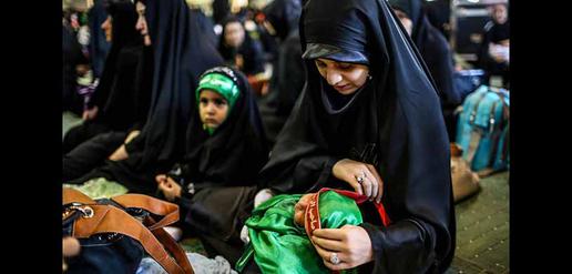 Muharram Begins 