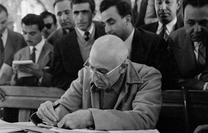 US Publishes Official History, New Documents on the 1953 Coup in Iran