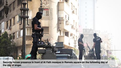 Exclusive Pictures of Cairo Violence - Part Five