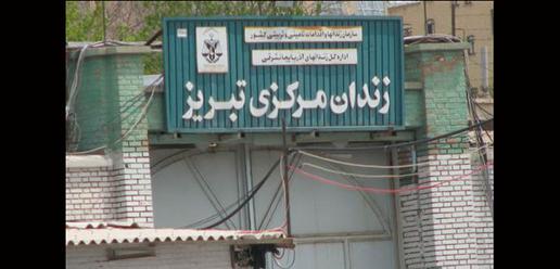 جرم: تبلیغ علیه نظام از طریق نشریات دانشجویی