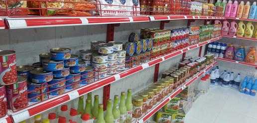 Despite Fall in Inflation, Ordinary Iranians Face Hardship