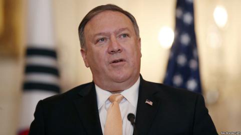 Pompeo to Lay out New Iran Strategy