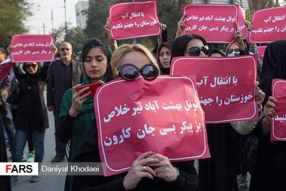 تجمع اعتراضی مردم اهواز در پی آلودگی هوا
