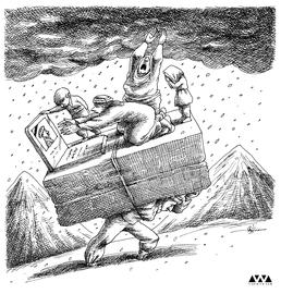 مرگ کولبر