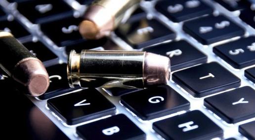 New Iranian Report Hypes Up Security "Threats" to Justify Repression