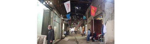 نفس فرش دستباف ایرانی به شمارش افتاده است