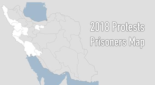 2018 Unrest: A Map of Jailed Protesters