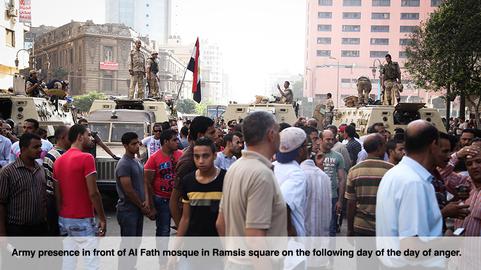 Exclusive Pictures of Cairo Violence - Part Five