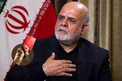 «ایرج مسجدی»، سفیر ایران در بغداد گفته است: «کشور ما همواره از هرگونه تصمیم پارلمان عراق استقبال و آن را تایید می‌کند.