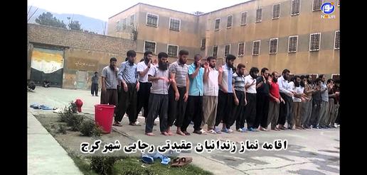 پرونده اعدام زندانیان اهل سنت به روایت سه وکیل