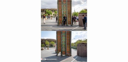 روزی روزگاری تهران