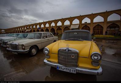 Vintage Auto Show in Isfahan