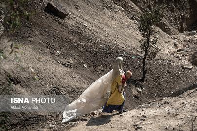 The Women of the Zagros Mountains