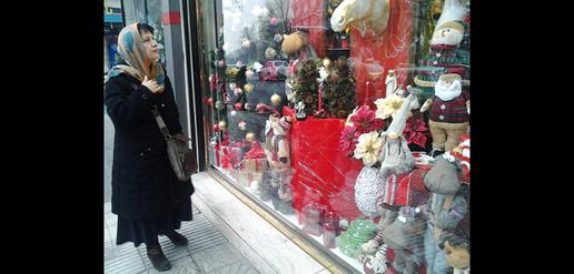 Christmas in Tehran