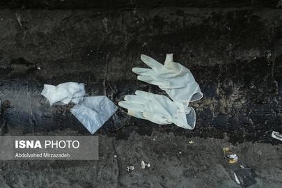 رهاسازی ماسک‌ها و دستکش‌ها در معابر شهرها