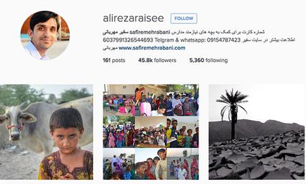 جوان بلوچستانی حامی فقرا با حدود 50 هزار فالوئر در اینستاگرام