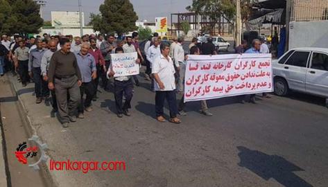 کارگران «کارخانه قند فسا» از جمله زباله‌گرد‌های نوپایی هستند که در پی تعطیلی این کارخانه و دریافت نکردن هفت ماه حقوق خود، برای گذراندن امورات زندگی مجبور به جمع کردن و فروختن پلاستیک و زباله شده‌اند