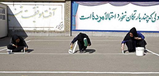 Schools Get Makeover
