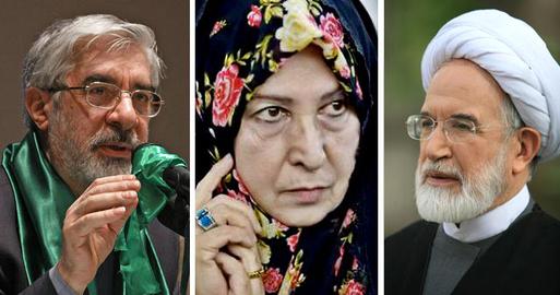 محصوران به حسن روحانی رای دادند