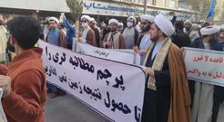 Anti-Vax Qom Scholars Protest Outside Shia Clerics' Houses