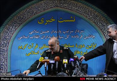 Hossein Salami was appointed as commander of the IRGC in April 2019
