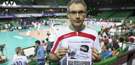 Iranian Women’s Rights Find Supporters in International Volleyball Games