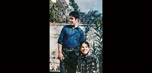 Mother Behkish’s daughter Zahra and her husband Siamak Asadian. He was killed in 1981 in an armed clash and Zahra died in 1983 under torture.