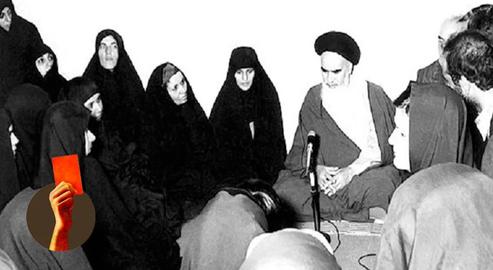 Ayatollah Ruhollah Khomeini, founder of the 1979 Islamic Revolution, claimed that all Iranians, including women and religious minorities, are equal before the law.