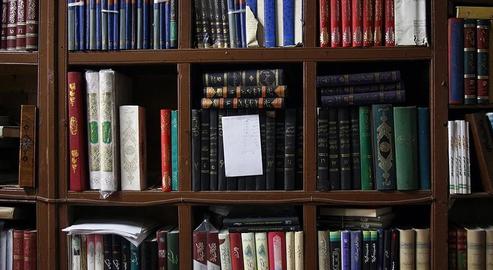 Librerías olvidadas de Irán