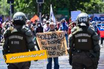 شیلی: «جزیره ثبات» با کدام شیوه‌های مبارزاتی دگرگون شد؟