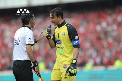The Tehran Derby